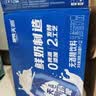 天润奶啤无酒精新疆风味乳酸菌牛奶饮品新疆特产 300ml*12罐礼盒装 实拍图