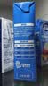 雀巢（Nestle）烘焙原料多功能淡奶油常温存储易打发蛋糕调制稀奶油250ml*3 实拍图