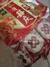旺旺 雪饼 原味 400g 家庭装 休闲膨化食品饼干糕点小零食 实拍图