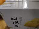 泓一凤凰卷蛋卷720g 鸡蛋卷饼干休闲零食早餐中式糕点下午茶点芝麻味 实拍图