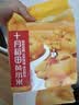 十月稻田 黄小米 1kg 真空袋装 杂粮 早餐粥米 五谷杂粮 粗粮 2斤 实拍图