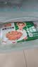 冻品先生 安井 黑椒牛仔骨350g 带骨牛肉 速冻速食方便菜 烧烤食材 实拍图