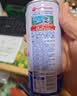养元六个核桃 精品型核桃乳植物蛋白饮料240ml*24 整箱装 实拍图