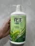花王（KAO）洗发水750ml 清新柔顺滑去油控油蓬松洗头水进口洗头膏洗发露 实拍图