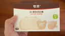 世喜安抚奶嘴6-9个月以上防龅牙胀气1-3岁婴儿日夜用带收纳盒随机发货 实拍图