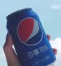 百事可乐Pepsi 可乐*4+7喜*1+美年达*1 碳酸饮料 汽水330ml*6 混合装 实拍图