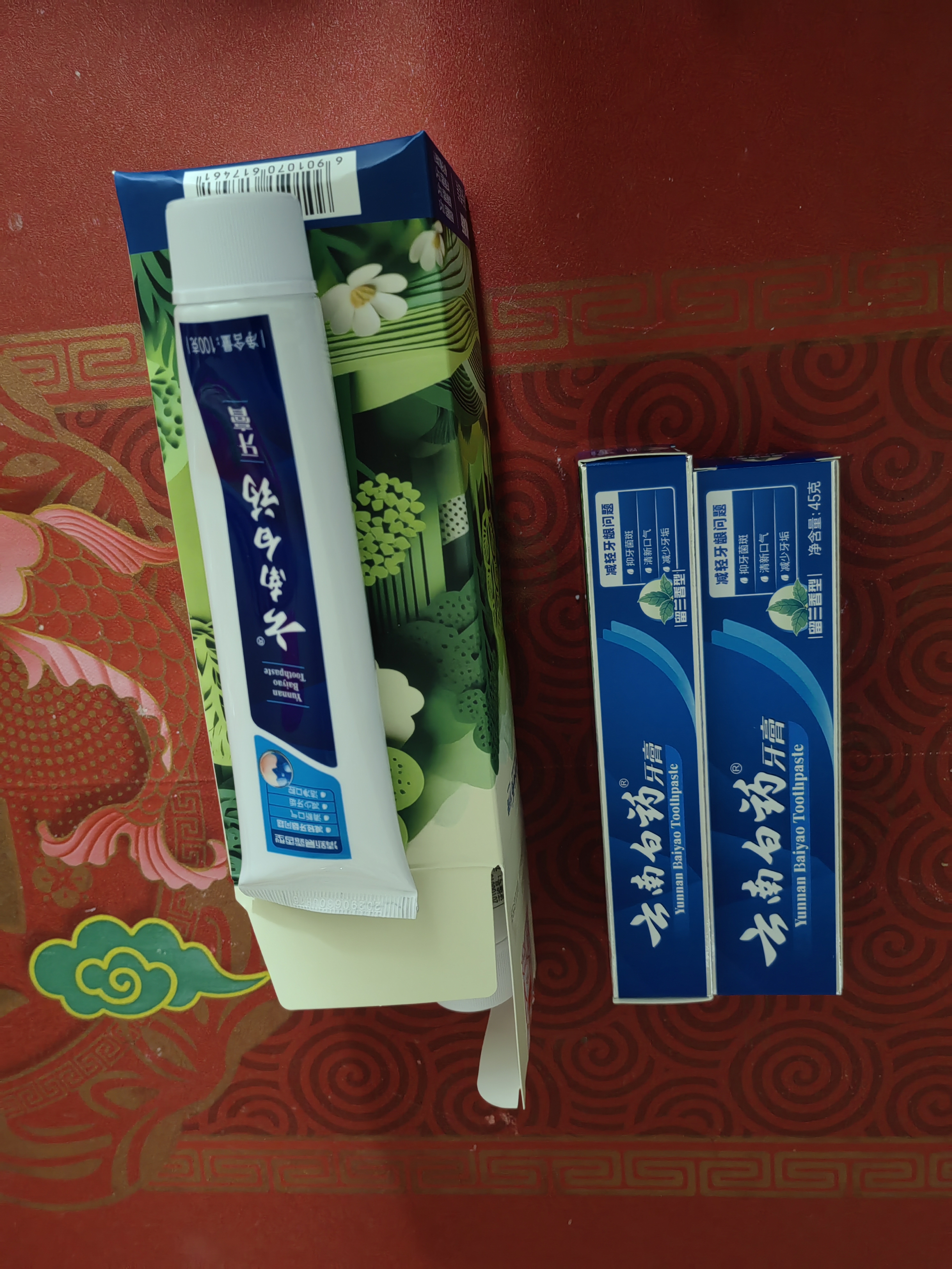 云南白药益生菌热门牙膏套装清新口气去口臭护龈牙膏6支500g+环保购物袋 实拍图