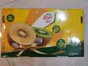 佳沛（zespri）新西兰金奇异果22粒巨大原箱146-175g猕猴桃水果礼盒 实拍图