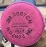3M7502硅胶防尘面具口罩防工业粉尘过滤各类颗粒物及有机蒸气异味配2097CN消防面具 实拍图