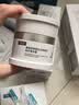 可复美焦点面霜50g重组胶原蛋白精华蜜霜滋润版保湿护肤品生日礼物 实拍图