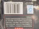 思念金牌虾水饺至臻虾皇480g32只饺子儿童营养早餐速冻半成品夜宵速食 实拍图