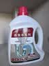 坤宁王下水道去除小飞虫杀虫剂2500ml厕所驱虫神器卫生间灭管道蛾蚋蠓 实拍图