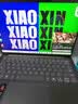 联想小新Pro14/Air14/14 2026年补贴15%高性能超轻薄笔记本电脑GT 学生游戏设计办公本标压酷睿 【2.5K+高刷】酷睿Ultra5 16G 512G 深空丨Air14 国补 14英寸 实拍图