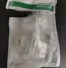 绿联六类千兆网络模块 CAT6网络信息面板 RJ45电脑网线插座连接头直通头 5个装80179 实拍图