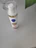 妮维雅（NIVEA）630致臻焕白防晒乳 40ml 美白淡斑二合一水润保湿生日礼物送女生 实拍图