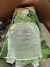 家得宝（homebaby）【未检出甲酰胺】蚕丝蛋白拉拉裤 加量装 XL码50片尿不湿夏季超薄 实拍图