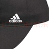 阿迪达斯 （adidas）中性 训练系列 MH CAP 运动休闲棒球帽 IM5230 OSFM 实拍图