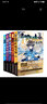 斗罗大陆4终极斗罗漫画版1-5册 套装共5本 实拍图
