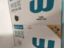 稳健（Winner）【日常防护】棉里层医用外科口罩灭菌级纸塑独立包装 50只 实拍图