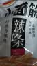卫龙小面筋辣条 香辣味休闲小零食怀旧童年 282g（约13包 ） 实拍图