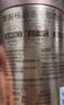 雀巢（Nestle）金牌中烘冻干速溶黑咖啡0糖0脂*健身燃减防困罐装75g*3罐 实拍图