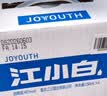 江小白小瓶酒 纯粮清香白酒 150ml*6瓶 整箱装40度固态法口粮酒 实拍图
