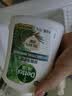 滴露（Dettol）洗手液液体经典松木500g+500g补充装儿童家庭护手替换 实拍图