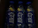 脉动（Mizone）维生素饮料菠萝口味600ML*15瓶整箱低糖电解质水运动功能饮料补水 实拍图