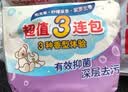 贝亲（Pigeon）婴儿儿童专用洗衣皂宝宝内衣抑菌去污肥皂香皂120g*3连包 实拍图