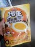 三只松鼠多味鹌鹑蛋225g盐焗卤蛋虎皮蛋混合口味独立小包约30粒 实拍图