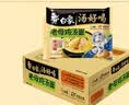 白象 方便面 汤好喝老母鸡汤面110g*24袋泡面整箱装 方便速食 实拍图