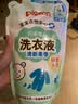 贝亲（Pigeon）婴儿洗衣液儿童专用酵素去污无酒精(清新果香) 补充装750ml MA117 实拍图
