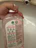 滴露（Dettol）衣物消毒液自然香氛洗衣除菌液除螨 48h留香1000ml*1灭活白念珠菌 实拍图