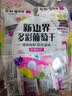 新边界 【新疆吐鲁番特产】大颗粒多彩葡萄干1000g提子干蜜饯果干小包装 实拍图