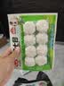 安井芝士包 160g/包 锁鲜装 火锅麻辣烫关东煮食材 速食熟食方便菜 实拍图