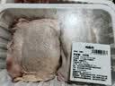 【推荐红烧】冷鲜带皮鸡腿肉400g 中秋送礼家宴宴请 实拍图