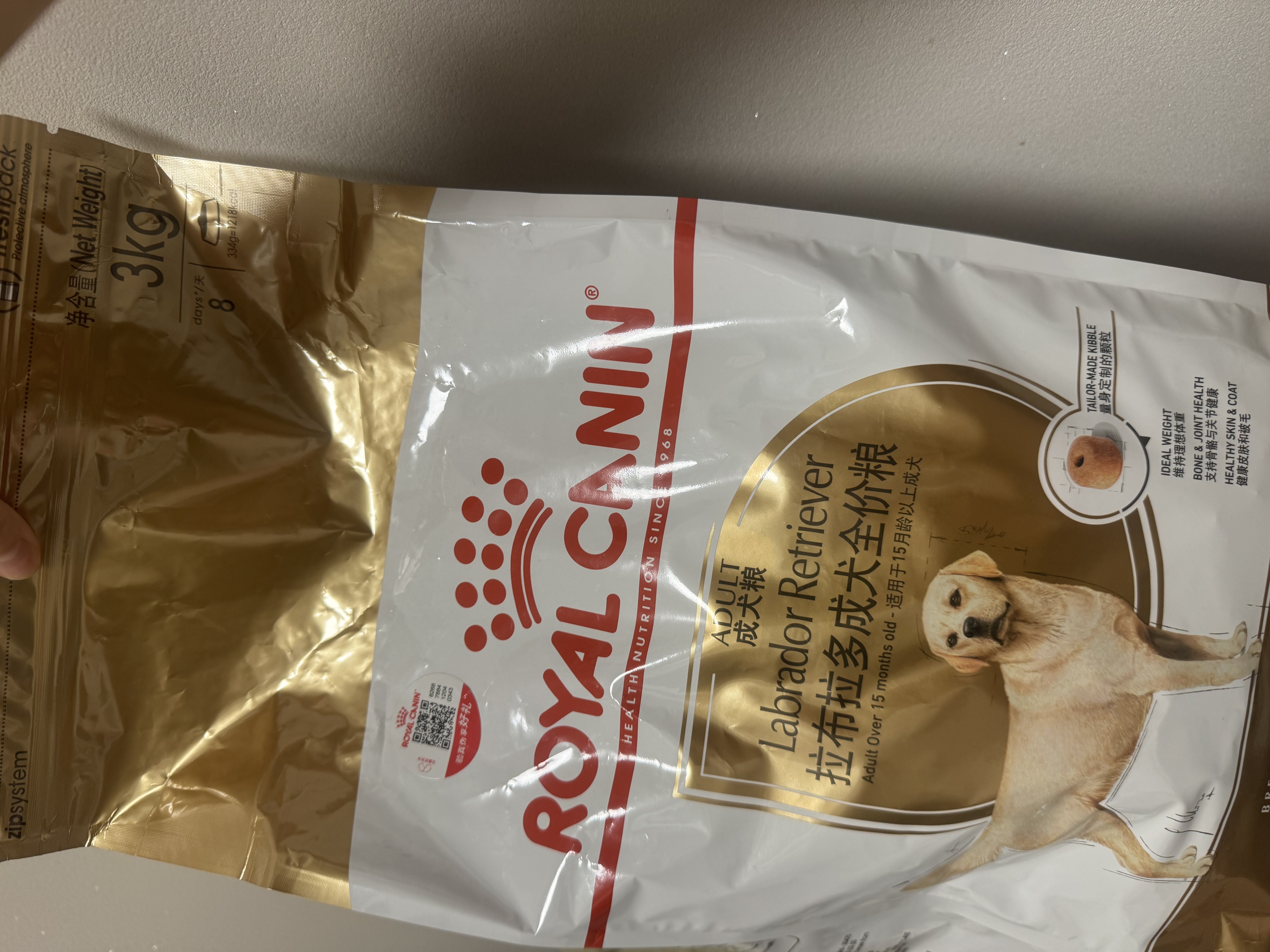 皇家狗粮 拉布拉多成犬狗粮 犬粮 宠物大型犬 LR30 全价犬粮≥15月3KG 实拍图