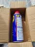 WD-40除锈剂铁锈wd40润滑油机械防锈油螺丝螺栓松动门锁清洁200ml套装 实拍图