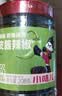 小味儿湖南特产香辣柴火鱼干下饭菜拌饭酱农家零食剁椒小鱼仔辣椒酱238g 实拍图