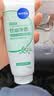 妮维雅（NIVEA）氨基酸洗面奶净澈控油洁面乳100g清洁收缩毛孔洗面奶生日礼物 实拍图