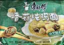 康师傅 方便面 经典香菇炖鸡面五连包101g*5 泡面袋装速食 方便食品 实拍图