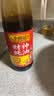 李锦记【百厨大战同款】 财神蚝油510g【非遗古法工艺】  鲜蚝熬 实拍图