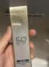 欧莱雅小金管清爽版防晒霜30ml*2小银管生日礼物隔离高倍户外学生军训 实拍图
