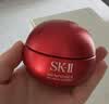 SK-II大红瓶面霜50g乳液抗皱紧致护肤品套装礼盒sk2化妆品生日礼物女 实拍图