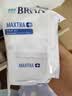 碧然德BRITA 家用滤水壶 净水壶滤芯 Maxtra 多效滤芯 6枚装 实拍图