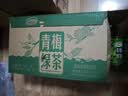 达利园青梅绿茶青梅果汁饮品果味茶饮料500ml*15瓶酸甜饮料整箱装 实拍图