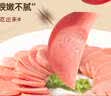 双汇王中王火腿肠香肠618g休闲零食露营出游烧烤泡面搭档出游泡面搭档 实拍图