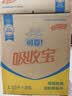 可靠（COCO）吸收宝成人纸尿裤L80片臀围95-120cm强吸防漏老年人尿不湿 实拍图