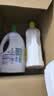 滴露（Dettol）衣物消毒液除菌3L*3瓶(柠檬+薰衣草+松木)衣服消毒水杀菌除螨 实拍图