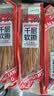 泓一千层软撕面包 早餐手撕厚切吐司休闲零食品糕点心整箱红豆味452g 实拍图